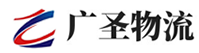 厦门到惠阳区物流公司